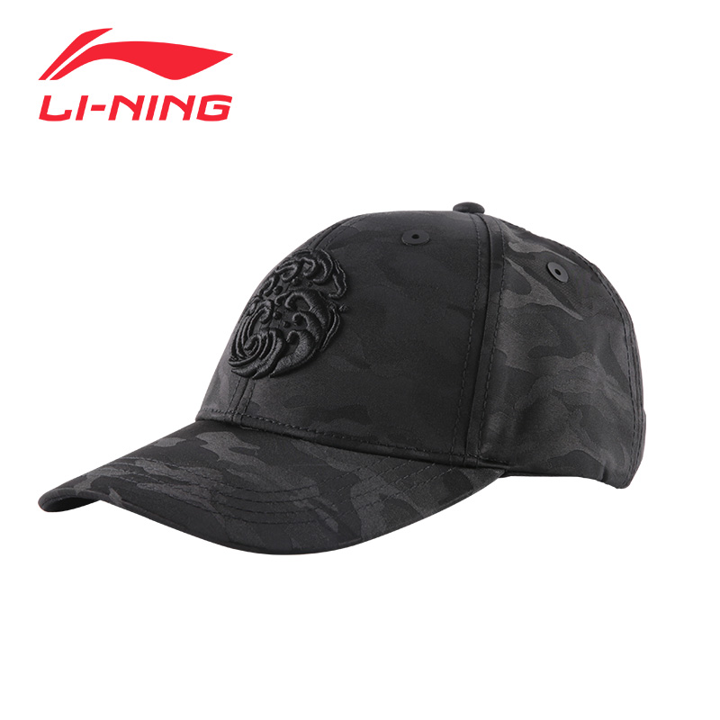 李宁夏季新款运动帽白帽子男女网球棒球帽鸭舌帽圆帽黑色跑步户外