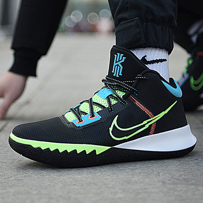 开心购物运动专营店的优惠券大全—nike耐克男鞋2021夏季新款欧文实战