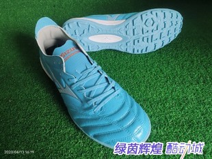 P1GD238425人工草地Mizuno美津浓MORELIA NEO TF碎钉袋鼠皮足球鞋