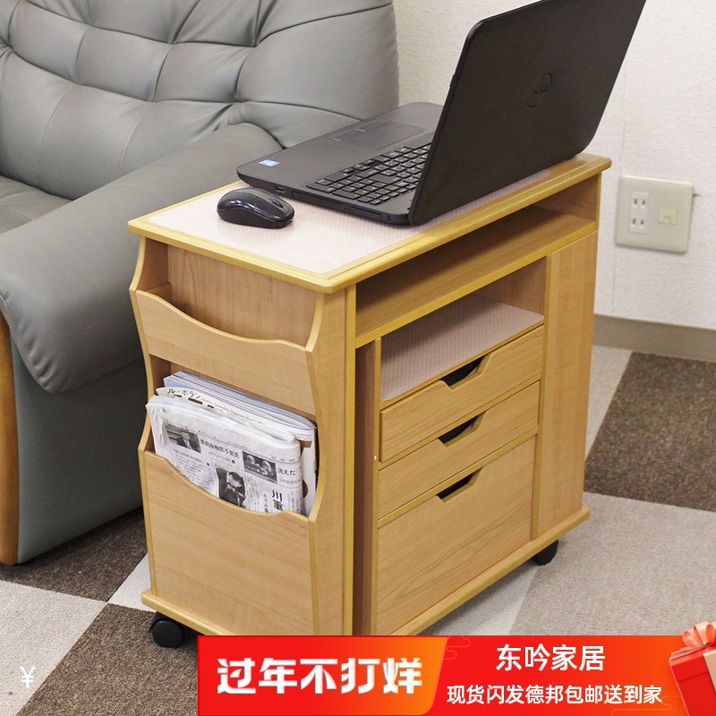 东吟家居日式沙发边柜迷你小茶几多功能移动电脑桌边几角几窄边柜|ruв категории жилой мебели, несколько видов, угол несколько/край несколько - от Buy2taobao.com для оказания профессиональной услуги покупки агента Taobao