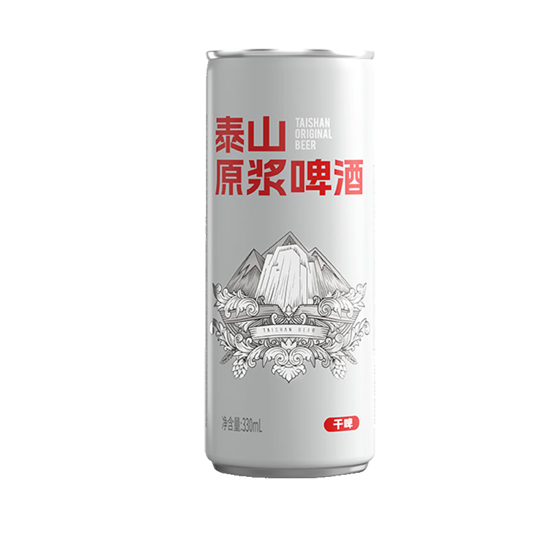 山东特产泰山原浆啤酒干啤德国工艺小麦啤酒整箱包邮330ml*24罐