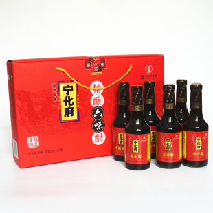 包邮 宁化府益源庆精制六味醋礼盒（230ml*6)  老陈醋 山西特产