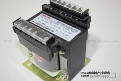 【德力西电气】中国驰名 BK-25变压器/380V 220V/36V 24V 12V 6V