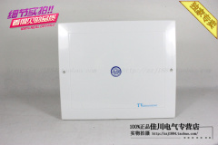 飞淼TV盒 接线过线盒 塑料防水盒 监控电源盒25X30cm 半户外挂墙