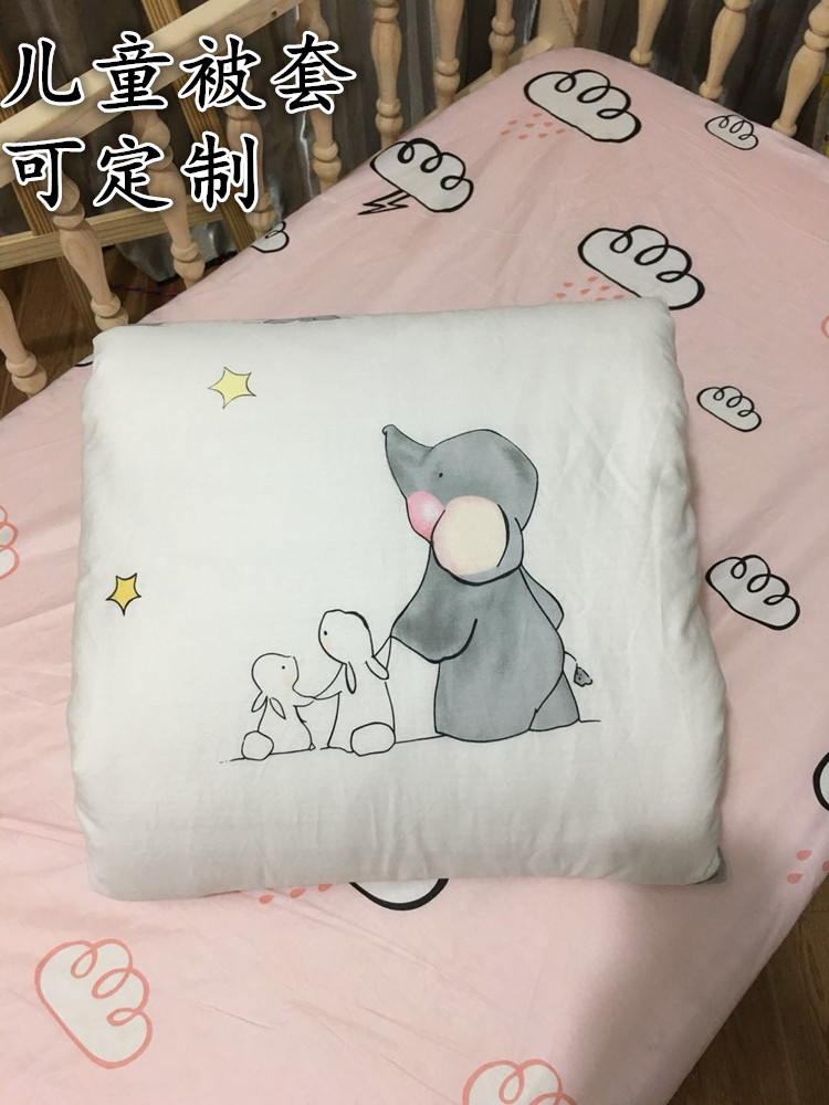 定做婴儿床被套 穿棉可拆卸被子儿童床单被套在类目 床上用品, 儿童床品, 儿童床品套件/床单/被套/枕套, 婴童被套中 - 来自Buy2taobao.com提供专业的淘宝代购服务