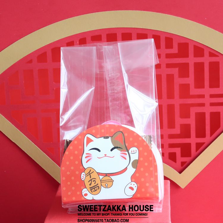 喜慶招財貓圖案底卡+透明長條袋禮品包裝袋 新年春節糖果袋50個價在類目 包裝, 禮品包裝, 年货礼品包装中 - 來自Buy2taobao.com提供專業的淘寶代購服務