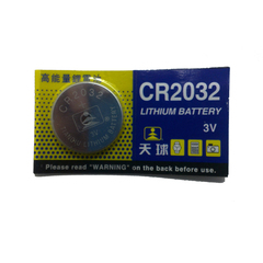 天球CR2032 纽扣锂电池3V电子称遥控器数码体重秤电子电池1颗特价