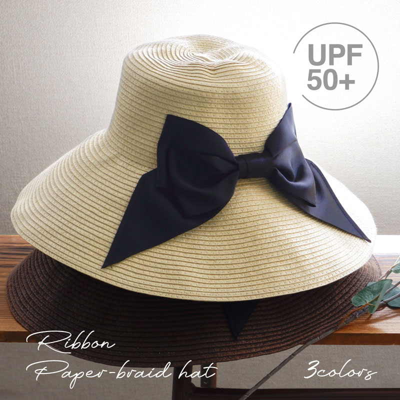 日本COGIT草帽女夏季可折叠沙滩帽遮脸防晒遮阳帽蝴蝶结渔夫帽