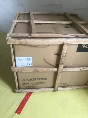 Re:大家真的知道daogrs g5i和g5蒸烤箱区别是??评测揭秘daogrs g5i和g5蒸烤箱哪个 ..