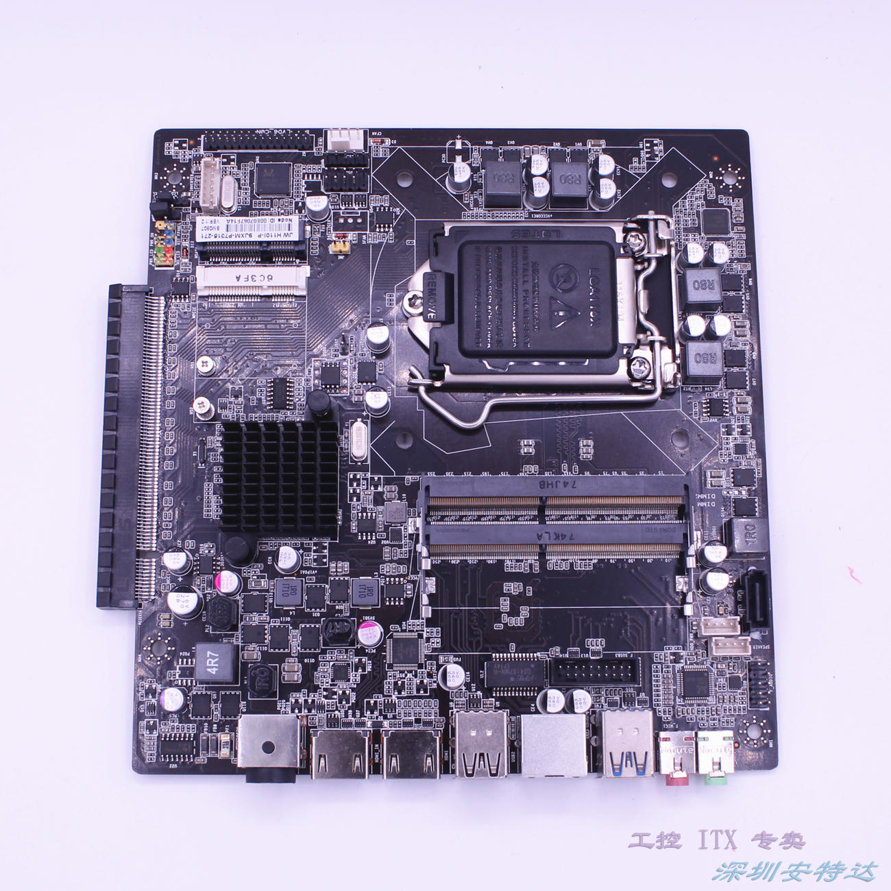 促销杰微H110I-P侧插显卡主板杰微H110itx可插独显LVDS一体机主板在类目 电脑硬件/显示器/电脑周边, 主板中 - 来自Buy2taobao.com提供专业的淘宝代购服务