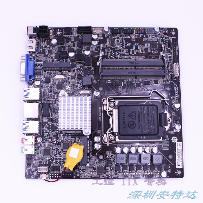 促销 杰微H110itx主板h110itx超薄一体机主板支持DDR4杰微H110ITX在类目 电脑硬件/显示器/电脑周边, 主板中 - 来自Buy2taobao.com提供专业的淘宝代购服务