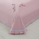 粉色公主床单单件纯棉100全棉绣花圆角垫单枕套三件套超大2米床