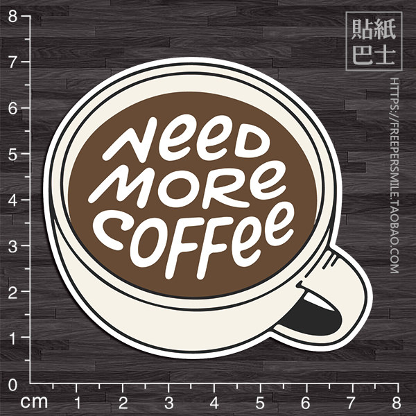 贴纸咖啡杯欧美旅行箱防水无痕行李箱杯贴笔记本电脑w509笔记本炫彩贴