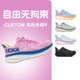 Hoka One One 女Clifton9克利夫顿9轻量缓震跑鞋专业马拉松运动鞋