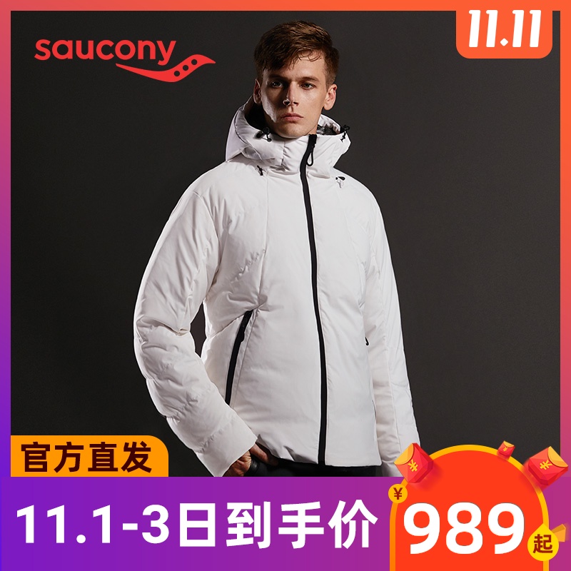 Saucony索康尼 2020年新品 M Sta Down Jacket 2 男子保暖羽绒服|ruв категории спортивный костюм/досуг одежды, движение вниз куртка - от Buy2taobao.com для оказания профессиональной услуги покупки агента Taobao
