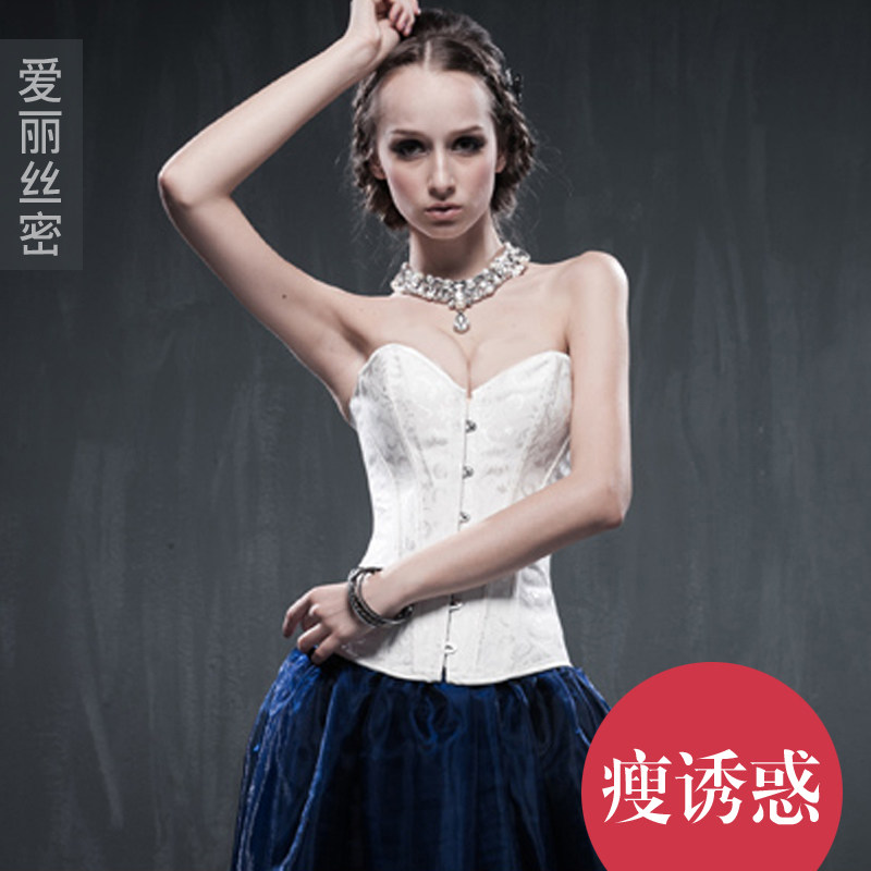 爱丽丝密宫廷婚纱塑身衣瘦身美体胸托束腰收腹神器礼服束身内衣女