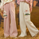 森女部落原创可爱小羊冬日雪尼尔休闲裤直筒粉色白色裤子2023新款
