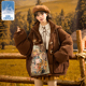 【现货】森女部落原创美拉德油画系列复古灯芯绒羽绒服秋冬款外套