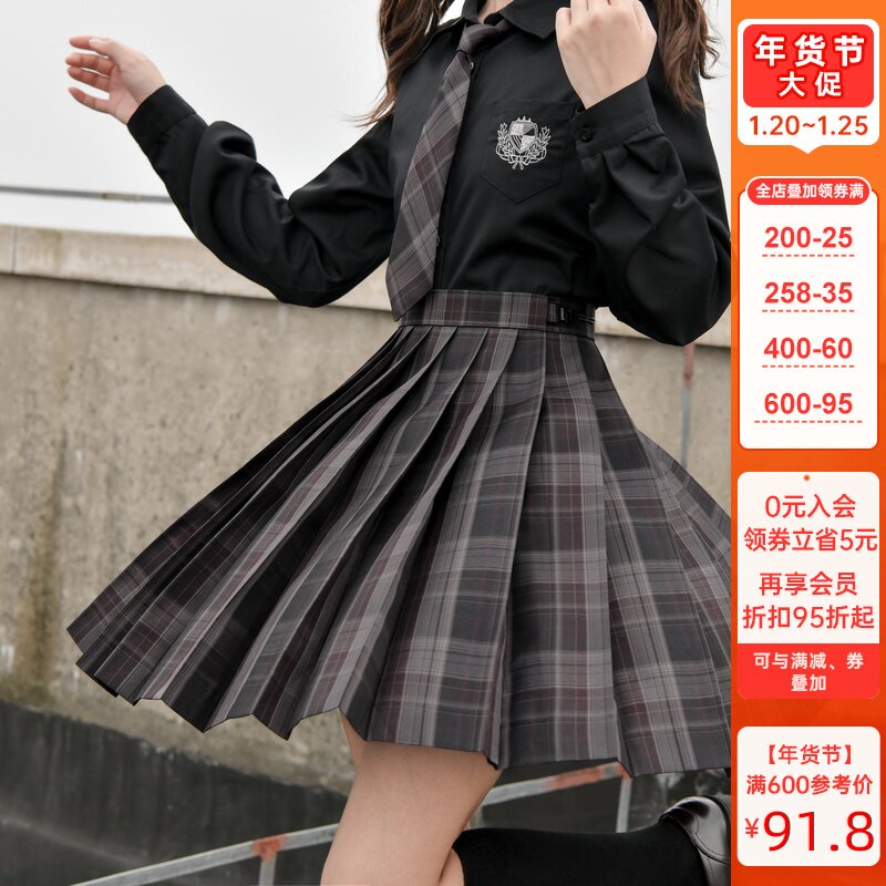 潜意识原创森女部落正版jk制服格裙暗黑系格子裙半身裙a字裙秋冬