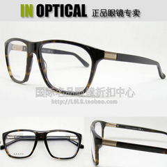 专柜正品 新款GUCCI光学眼镜 GG-1005  学院风格官网形象款