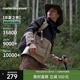 【华夏之壳-林系列】美特斯邦威冲锋衣男士2025春季新款登山服ZZ