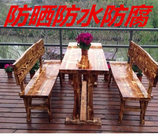 户外防腐庭院休闲桌椅烧烤店农家乐碳化餐桌椅靠背实木桌椅组合
