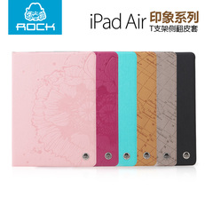 ROCK 印象 iPad5皮套 iPad Air保护套 Air皮套 air保护壳 休眠 潮