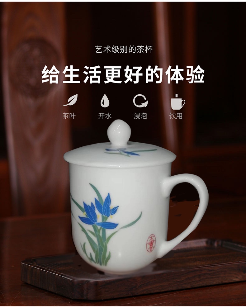 九十年代RMD会堂兰草人大杯，蓝色双凤底款