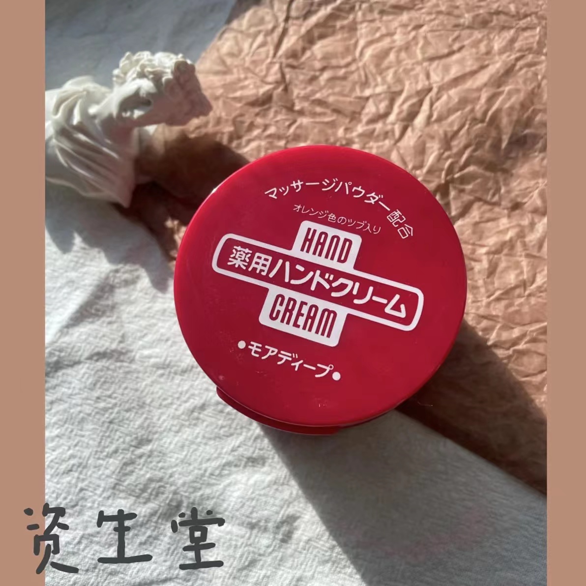 尿素护手霜女秋冬 红罐补水保湿滋润型100g嫩白30g便携