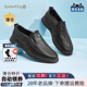 蜘蛛王男鞋官方旗舰店正品2025年夏季真皮镂空透气休闲一脚蹬凉鞋
