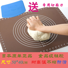 出口日本食品级硅胶揉面垫防滑不粘烘焙擀和面垫带刻度案板耐高温