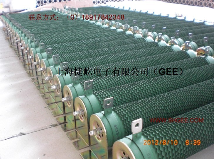 ceramics Load Ripple resistance Frequency converter Braking resistor Braking resistor 800Win the 3C Digital Accessories, Electronic components market , Electronic component , Other components category - from Buy2taobao.com to provide professional Taobao agent buy service