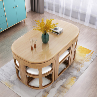 全实木餐桌椅现代简约餐厅家用轻奢隐形省空间小户型长方形饭桌