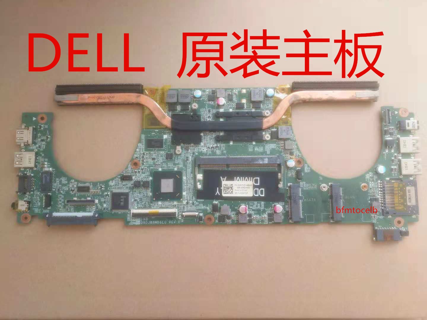 DELL  戴尔 vostro 5460 V5470 5439 5480  独立 主板