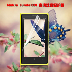 新品 手机保护膜批发 诺基亚lumia 1020贴膜 透明屏贴 防刮防指纹