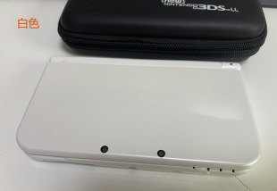 任天堂中古原装任天堂 3DS NEW3DSLL新大三口袋  2DSLL限定可回收