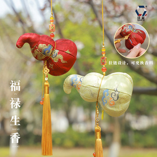 新款端午节葫芦香囊中国风小挂件可替换香料天然艾叶香包香袋香囊