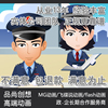 flash二維動漫手繪視頻制作企業宣傳創意短片飛碟說mg動畫設計 flash二維動漫手繪視頻制作企業宣傳創意短片飛碟說mg動畫設計