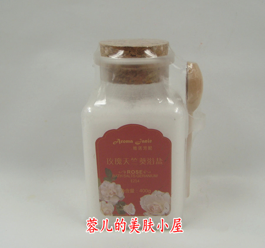 双冠正品官方授权安和雅诺芳妮 E214玫瑰天竺葵浴盐400ml新包装在类目 美容护肤/美体/精油, 身体护理(新), 浴盐中 - 来自Buy2taobao.com提供专业的淘宝代购服务