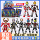 布鲁可假面骑士群星版第二弹第2积木人555加速布鲁克盲盒玩具男孩