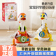 汇乐摇摆鹅学爬玩具0-1岁6个月婴儿体力消耗早教益智宝宝周岁礼物