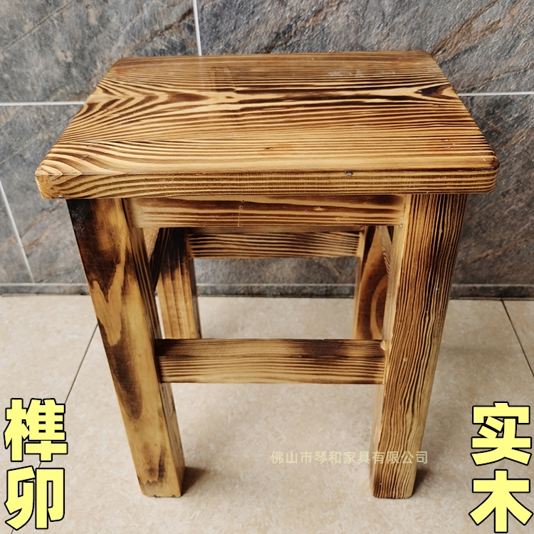 中式复古全实木四方凳碳化炭烧木火烧木餐椅饭店面店酒店餐馆凳子