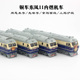 铜制礼品 1/87 中国铁路 东风11内燃机车DF11火车模型 HO比例铜车