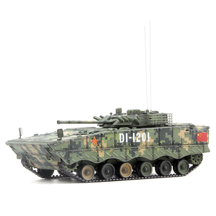 UNISTAR中国ZBD-04A式步兵战车丛林数码和平使命 IFV成品模型1/72