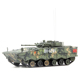 UNISTAR中国ZBD-04A式步兵战车丛林数码和平使命 IFV成品模型1/72