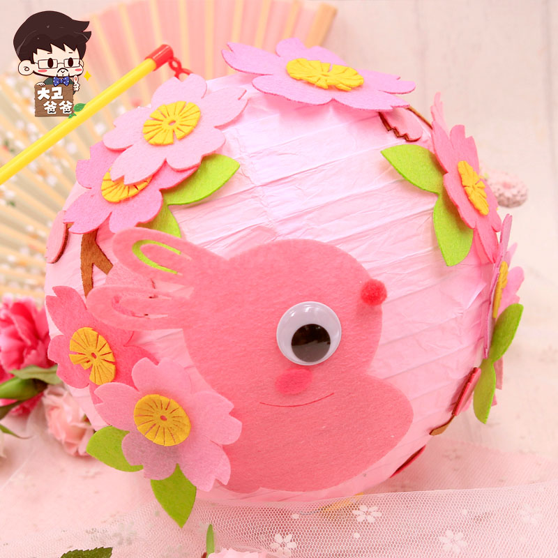 端午节儿童diy灯笼装饰手提发光幼儿园手工制作创意材料包