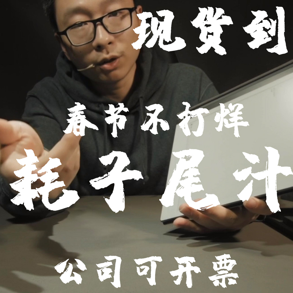 remarkable电子书rm2代阅读器墨水屏压感屏笔记本画板电纸书设计在类目 电子词典/电纸书/文化用品, 电子阅览器/电纸书中 - 来自Buy2taobao.com提供专业的淘宝代购服务
