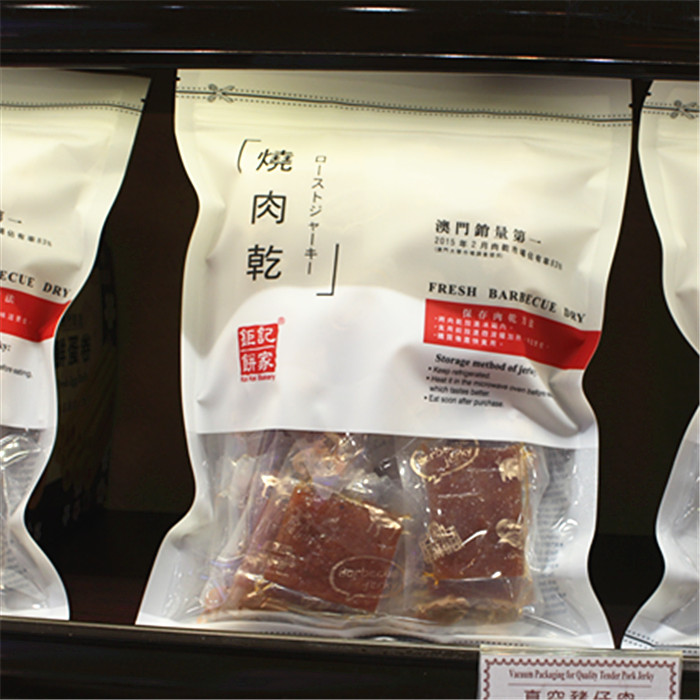 热销澳门猪肉脯 钜记