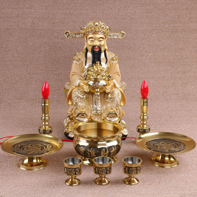 财神爷专用香炉烛台套装供奉用品财神灯供灯一对招财进宝长明灯