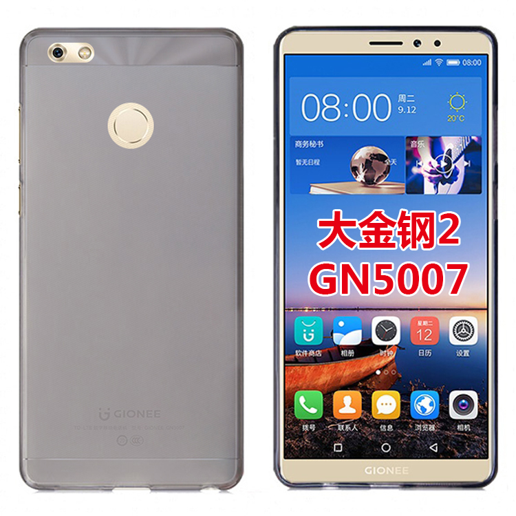 超薄笔记本推荐_超薄手机推荐_上网本超薄推荐